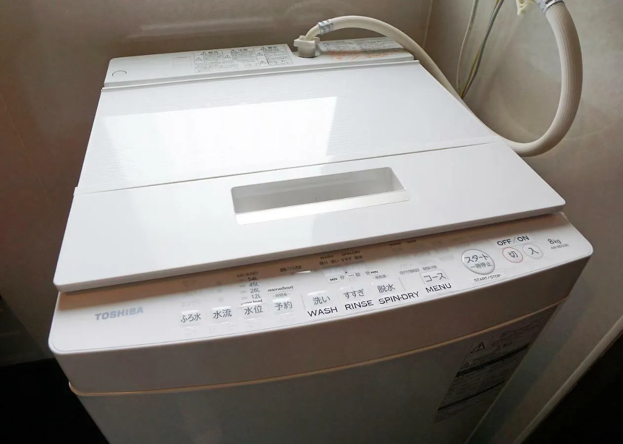 Apartment Stay Well & Give Well, Full Building In Asakusa Tokyo
